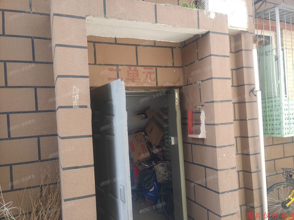 通州区 皓月苑38号楼5层251室