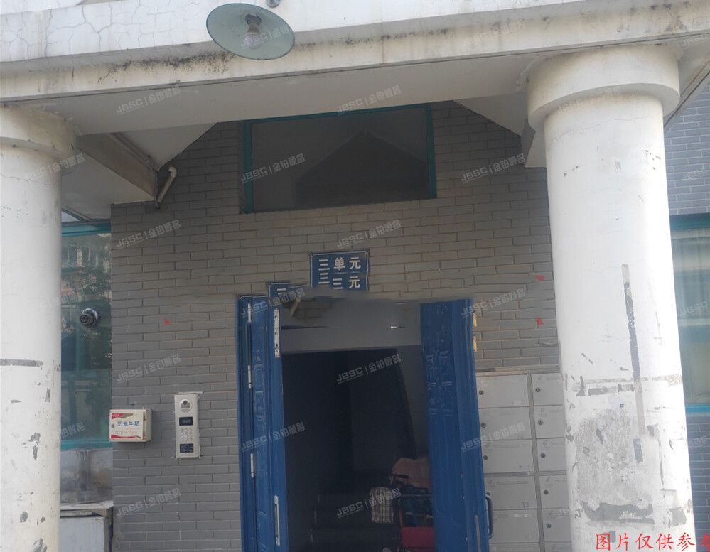 通州区 幸福时光31号楼3层332室