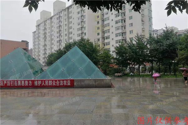 ※丰台区 城南嘉园益城园4号楼4单元601室