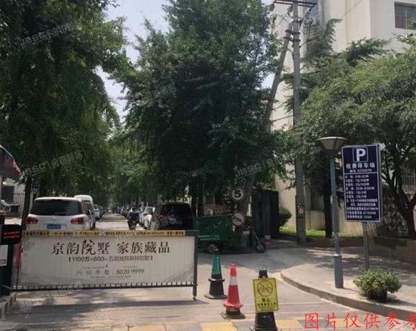 东城区 东花市北里东区11号楼4层3-7室