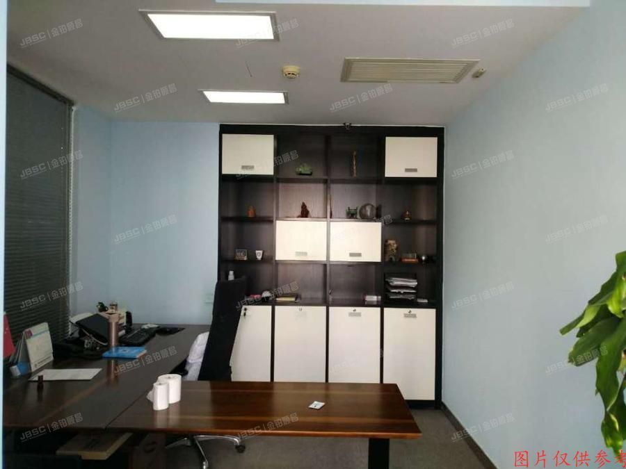 朝阳区 远洋国际中心62号楼603室  商业