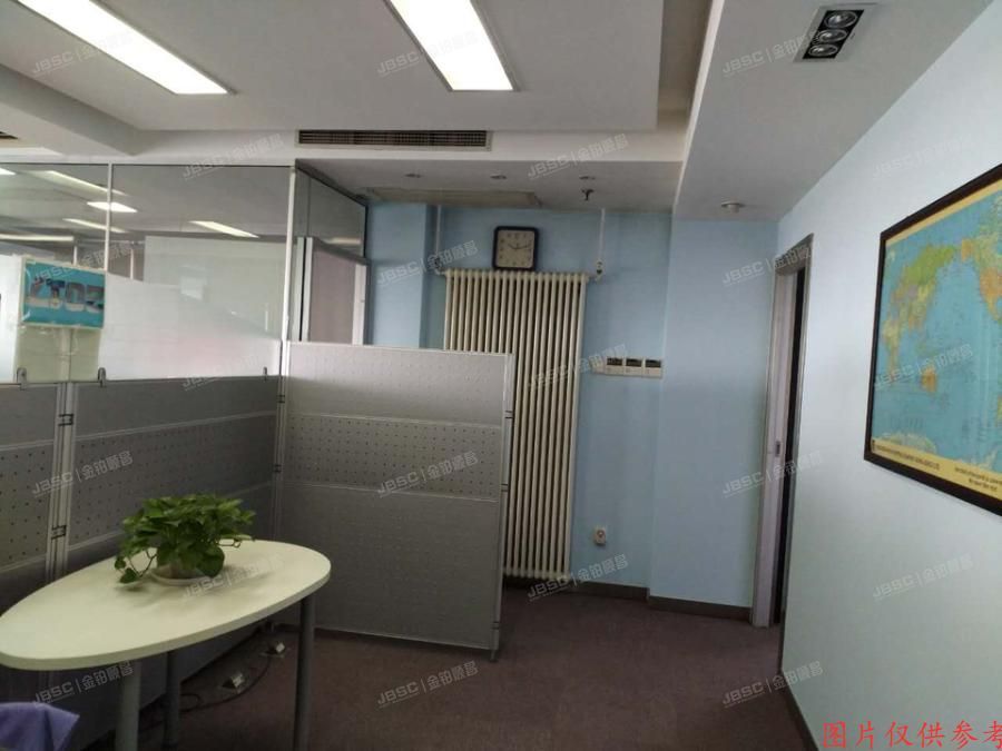 朝阳区 远洋国际中心62号楼603室  商业