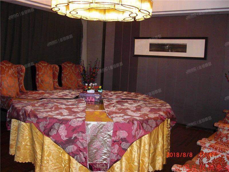 海淀区 嘉豪国际中心D座501-503、505-507室