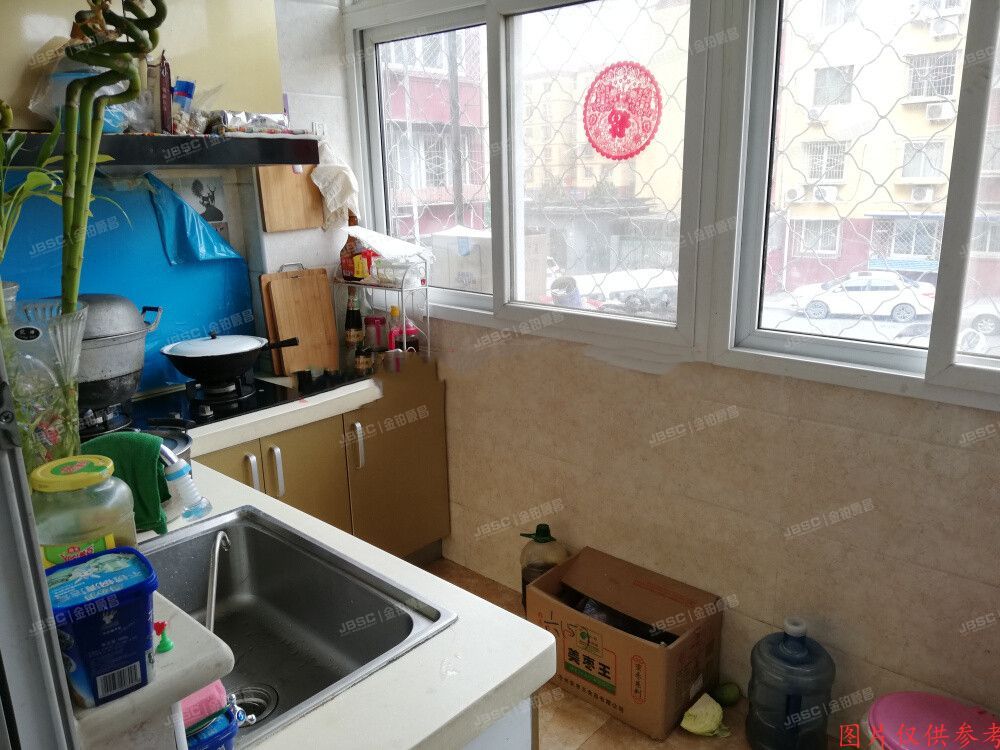 通州区 西马庄园46号楼9单元204室