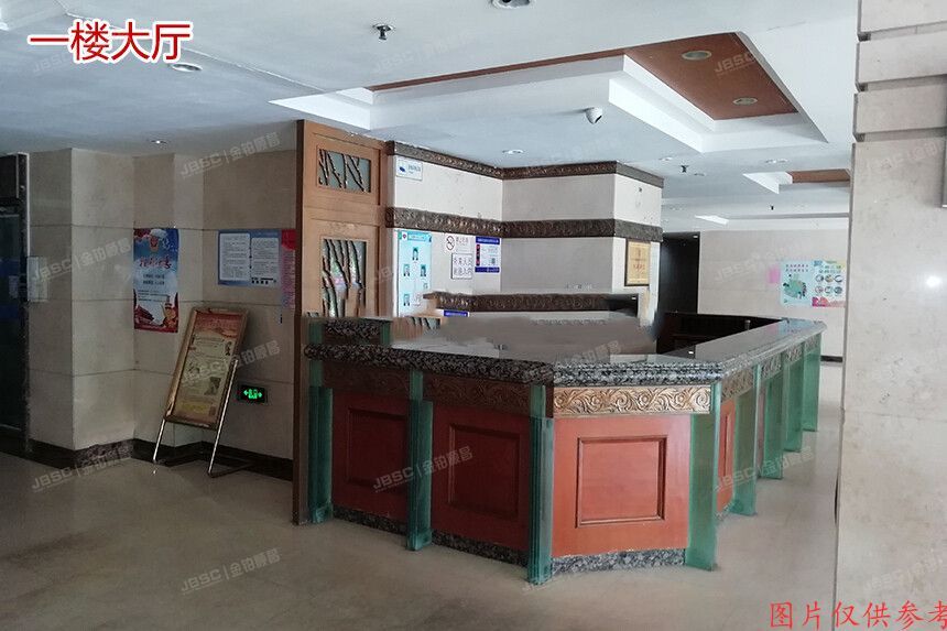 西城区 金宸国际公寓2号楼1102室