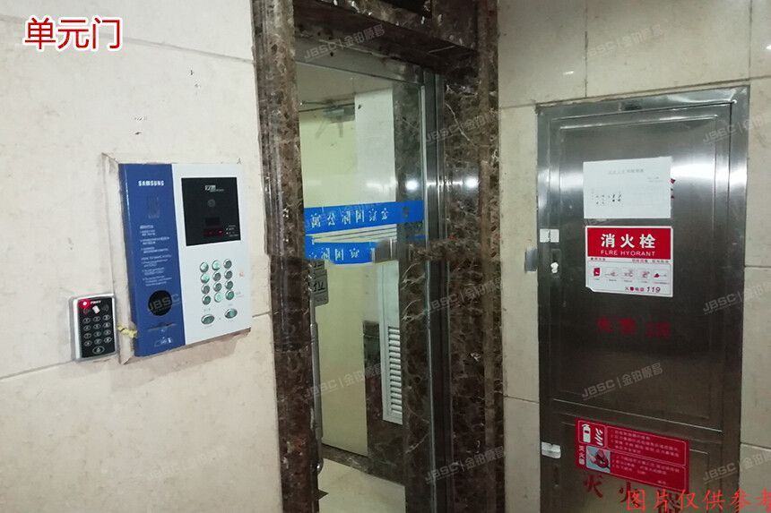 西城区 金宸国际公寓2号楼1102室