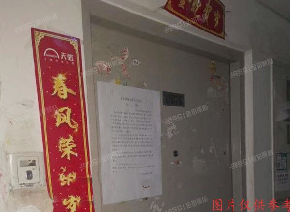 西城区  荣丰2008 10号楼20层2015室