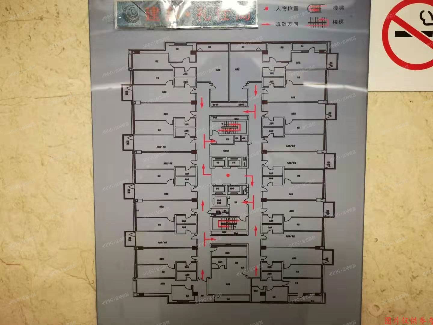 ※西城区 建邦礼仕阁2号楼9层1001室及3幢-2层02056车位
