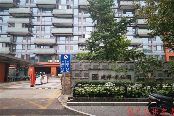 ※西城区 建邦礼仕阁2号楼9层1002室及3幢-2层02058车位