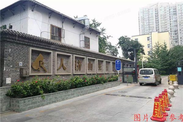 海淀区  人济山庄5号楼1801室+2车位