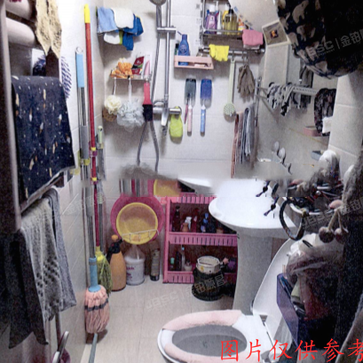 朝阳区 育慧街2号院2号楼1单元5层153室