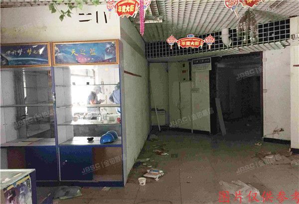 丰台区 长云路2号院11号楼09号（珠江御景）商业