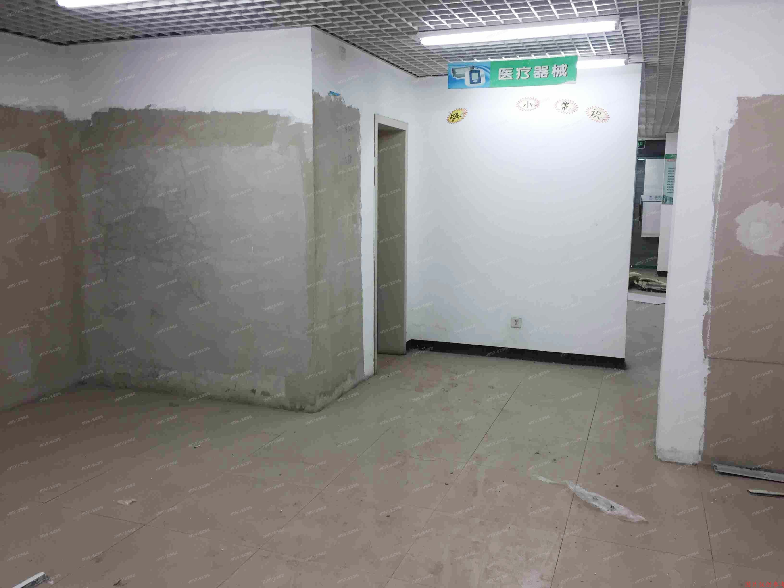 丰台区 长云路2号院19号楼1层03号（珠江御景）商业