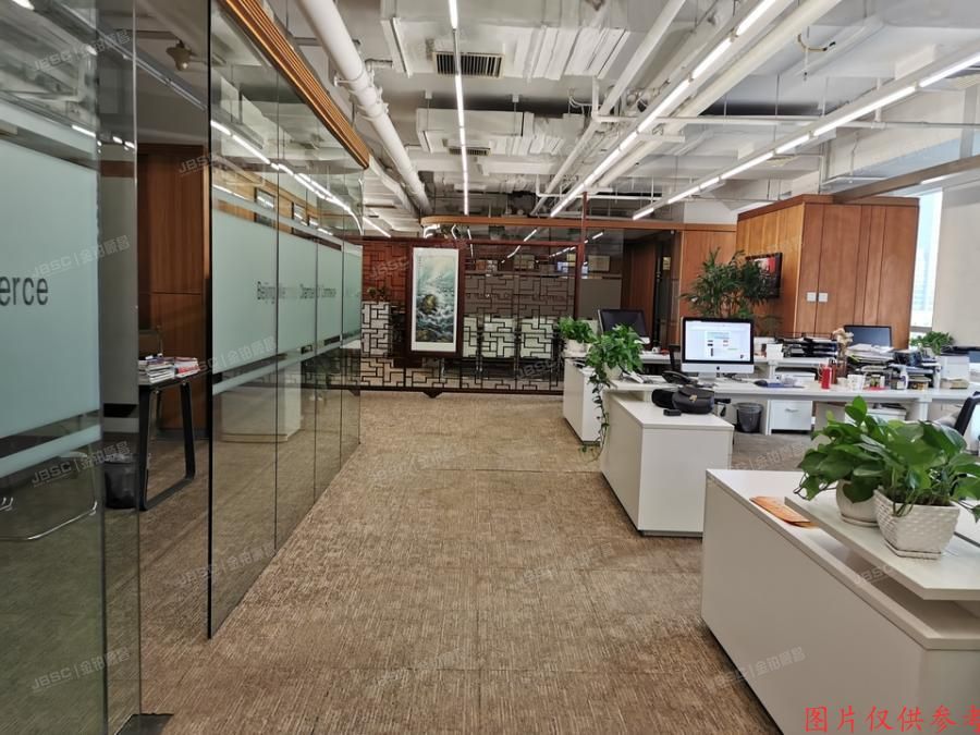 ※朝阳区 三里屯soho2号楼14层03-1701室