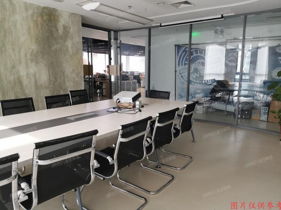 ※朝阳区 三里屯soho2号楼14层03-1705室