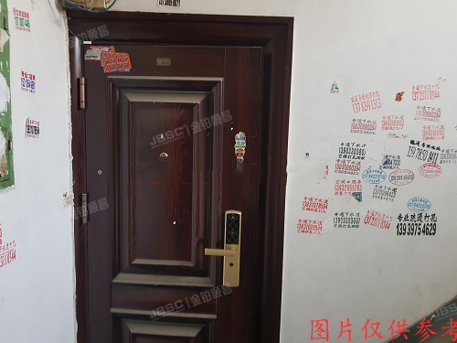 朝阳区 西八间北里19号楼4单元202室