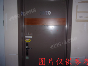 朝阳区 中弘北京像素南区6号楼6层0620室