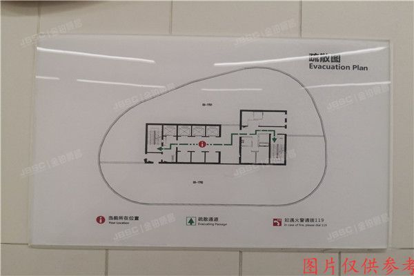 ※朝阳区 三里屯soho2号楼14层03-1701室