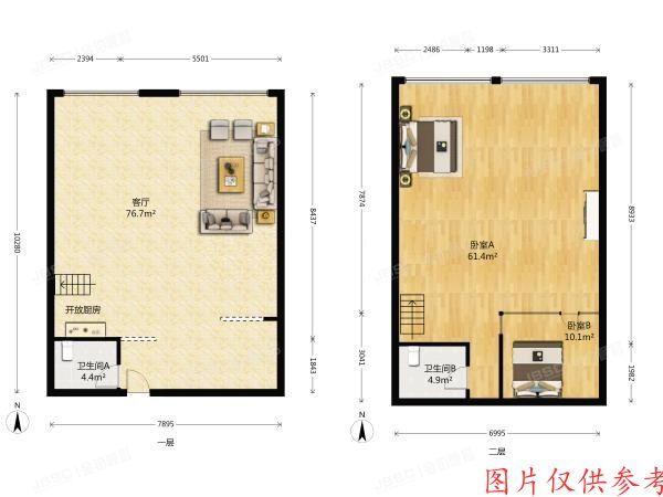 ※朝阳区 苹果社区北区2号楼A座19层2207室