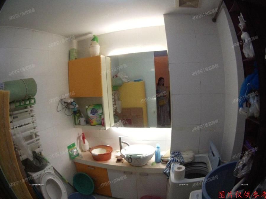 ※朝阳区 中弘·北京像素1号楼11层1109室