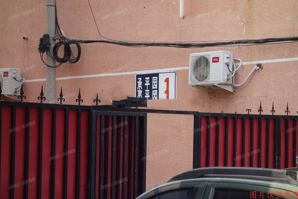 平谷区-平谷镇 承平园小区1号楼5单元1层1室 商业