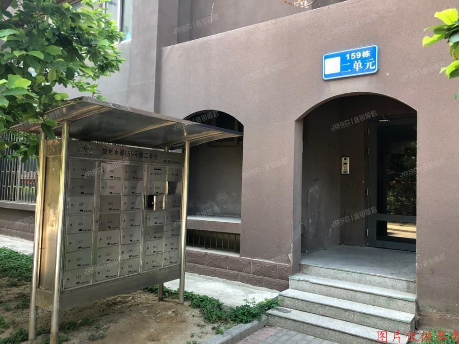 房山区 加州水郡159号3层2单元302室