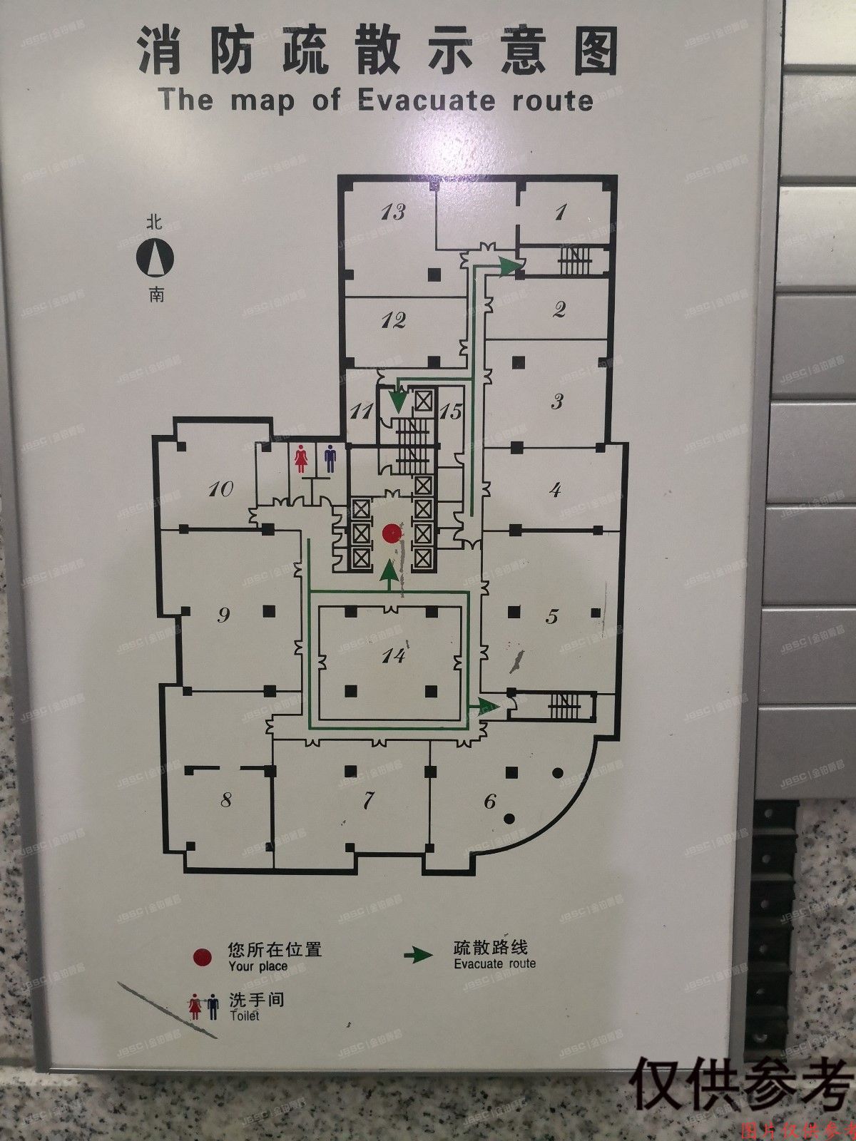 海淀区 学院国际大厦17层1703室 公寓