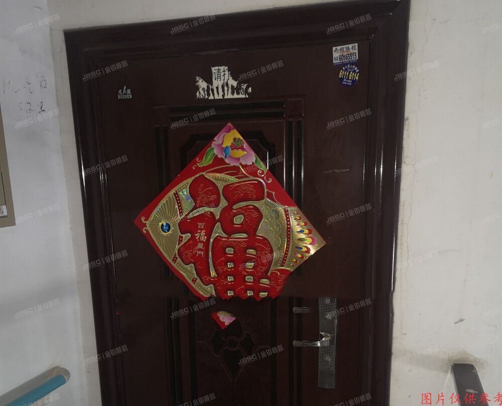 延庆区 燕水佳园12号楼6层2单元212室