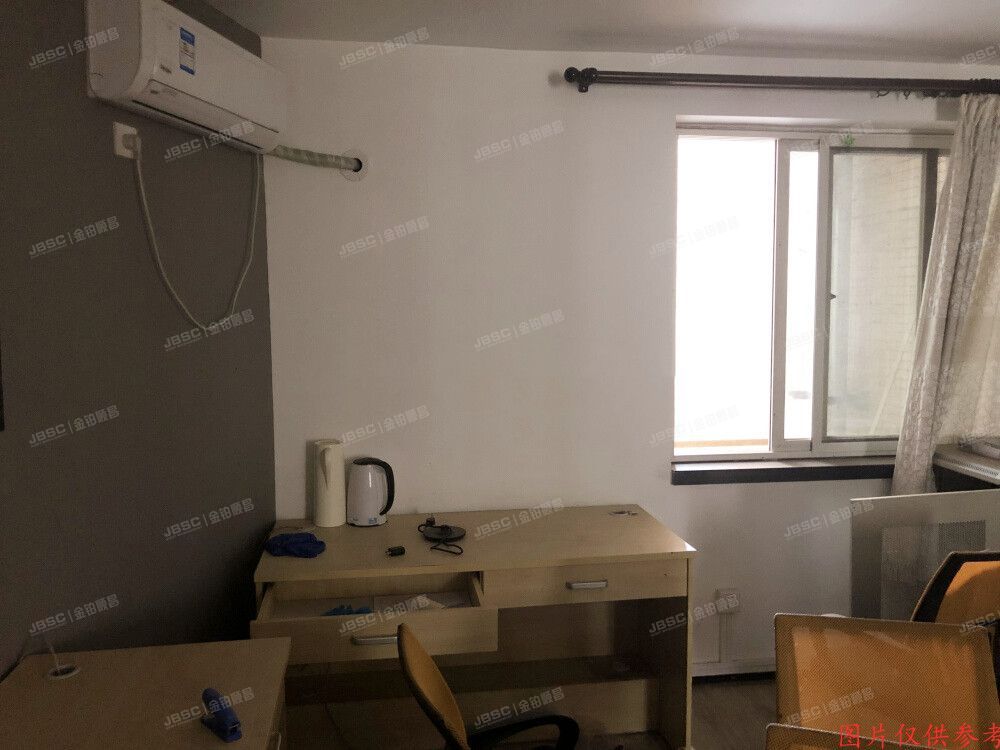 海淀区 远洋风景1号楼2单元502室