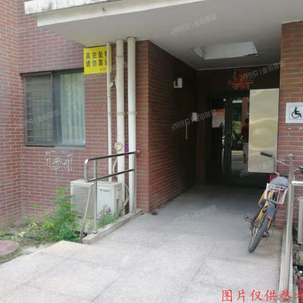 ※海淀区 茉莉园8号楼1层103室