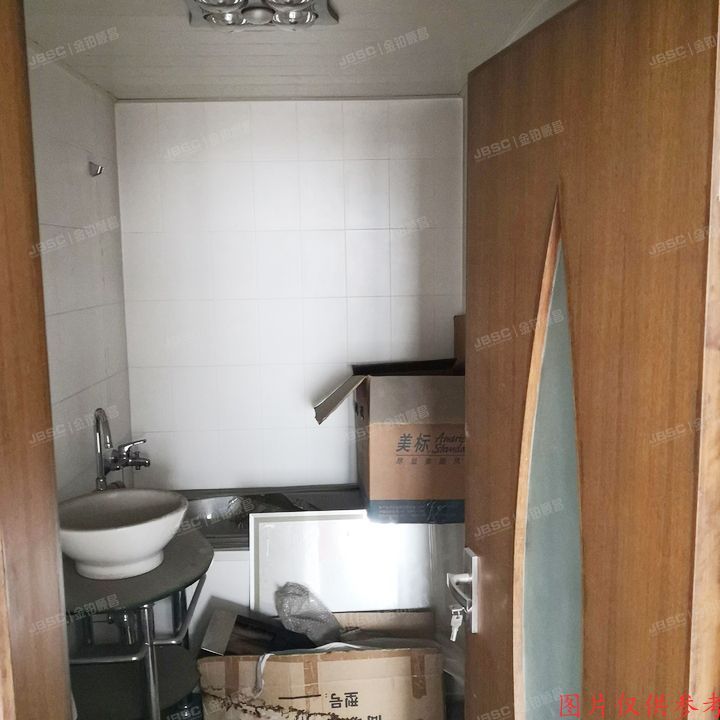 昌平区 天通东苑三区24幢4单元602室