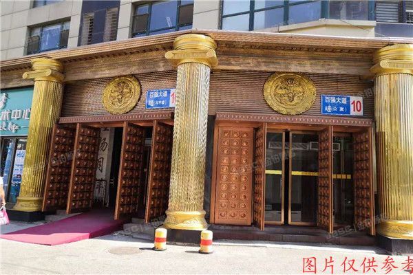 丰台区 天龙华鹤10号楼1单元303室