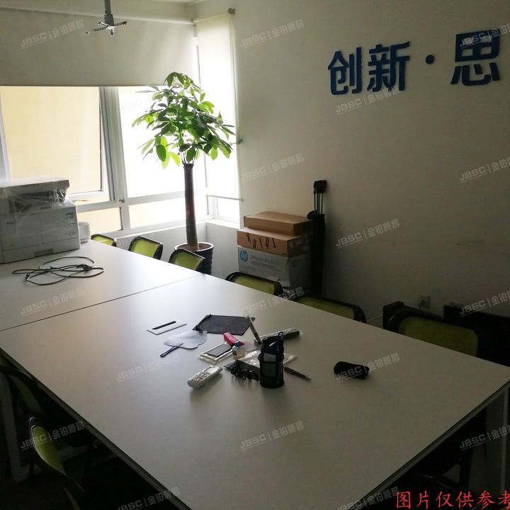 ※海淀区 锦秋家园5号楼1单元802室