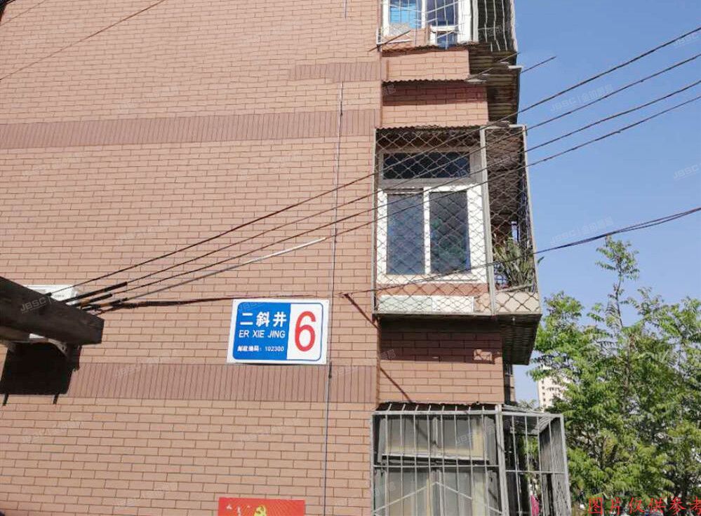 门头沟区-城子 城子二斜井6号楼4单元602室