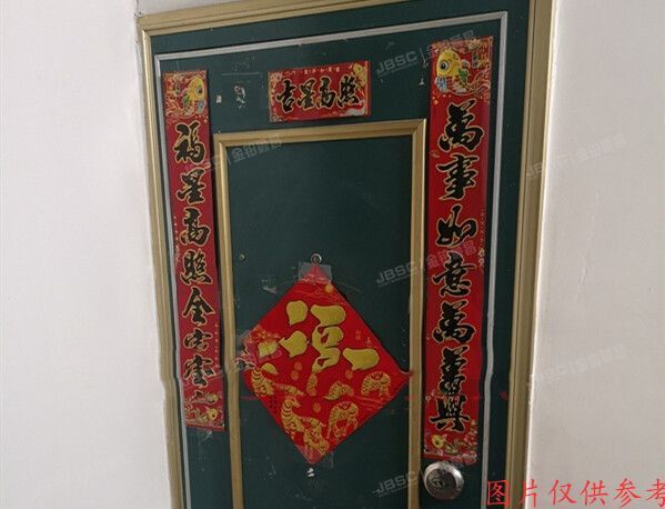 延庆区-南菜园街 南菜园北二区37号楼1单元110室