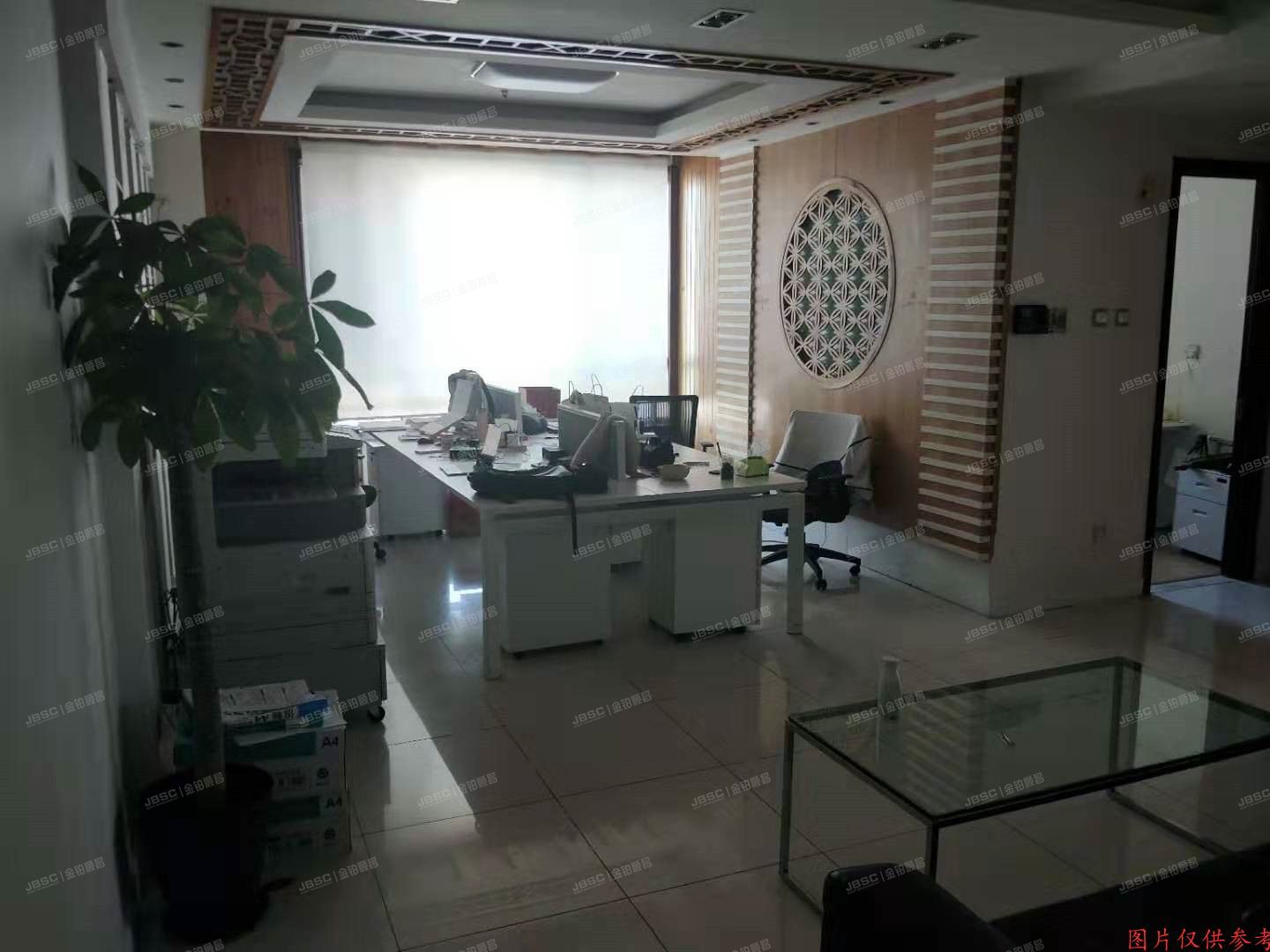 ※朝阳区 都会国际A座18层20V室