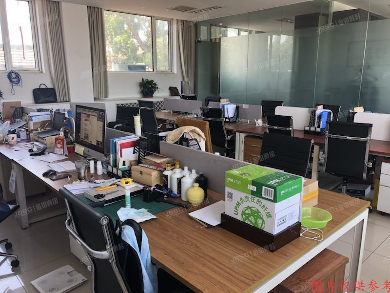 西城区 平安里西大街甲4号1-2层