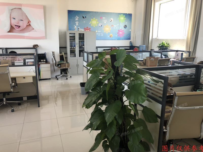 西城区 平安里西大街甲4号1-2层