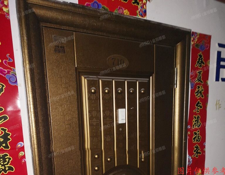 延庆区 百泉街9号1幢1单元710室（融景美庐）商业