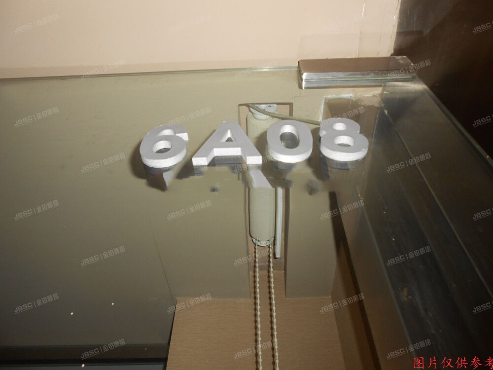 朝阳区 东四环中路76号楼5层6A08室（金隅大成国际中心）商业