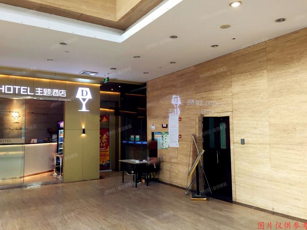 朝阳区 百子湾西里104号楼2单元905室（金都心语）