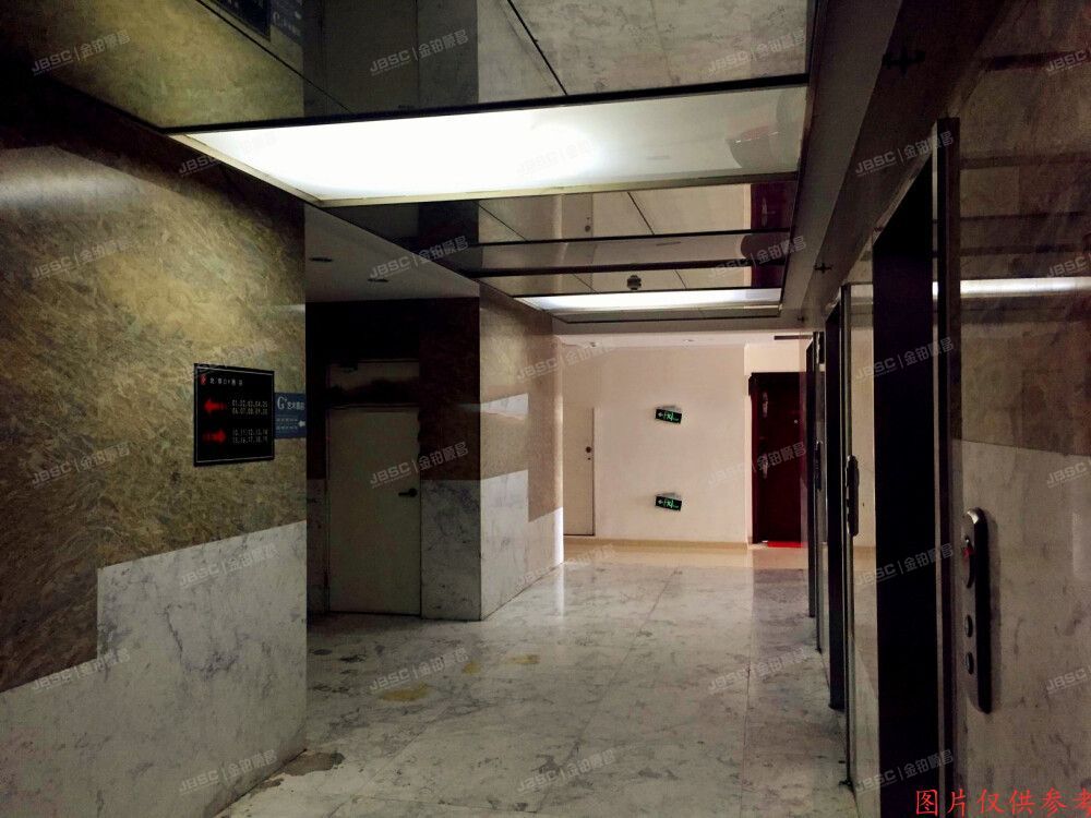 朝阳区 百子湾西里104号楼2单元905室（金都心语）