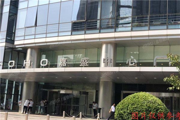 朝阳区 东三环北路甲19号楼1层106号（SOHO嘉盛中心）商业