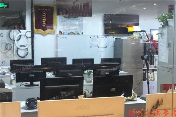 朝阳区 东三环北路甲19号楼1层106号（SOHO嘉盛中心）商业