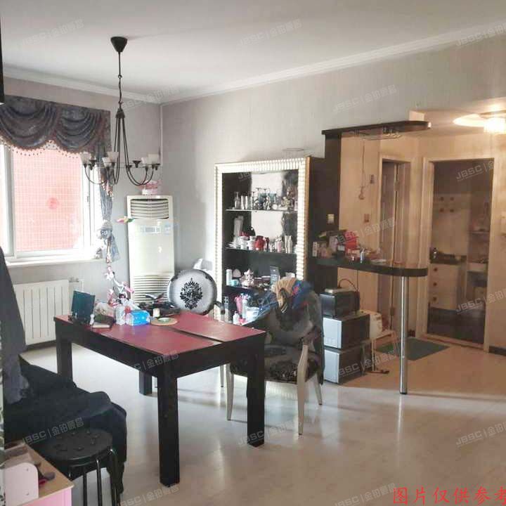 ※朝阳区广渠路21号7号楼0510室（金海国际南区）