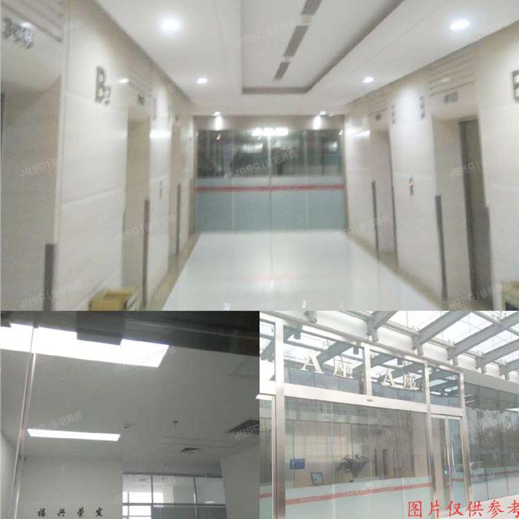 石景山区苹果园路28号院2号楼10层1009号+3车位（中铁置业大厦）