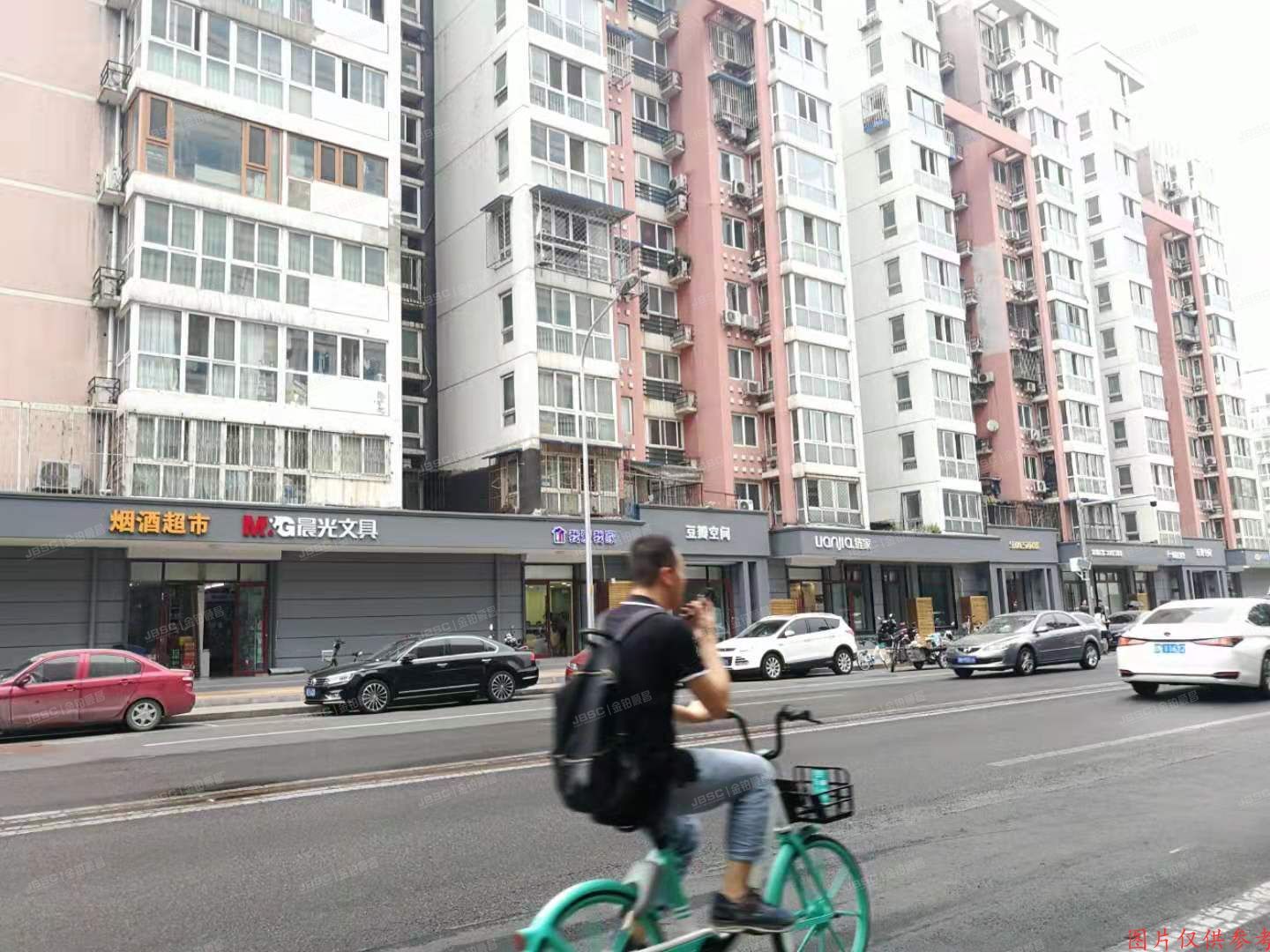 ※东城区 豆瓣胡同5号楼1层5-6室