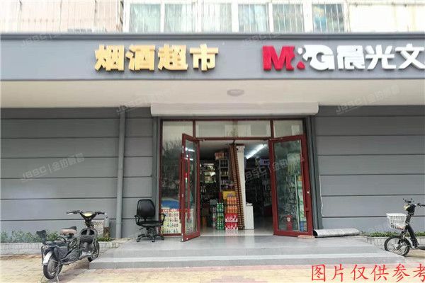 ※东城区 豆瓣胡同5号楼1层5-6室