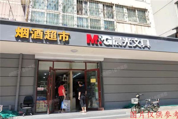 ※东城区 豆瓣胡同5号楼1层5-6室