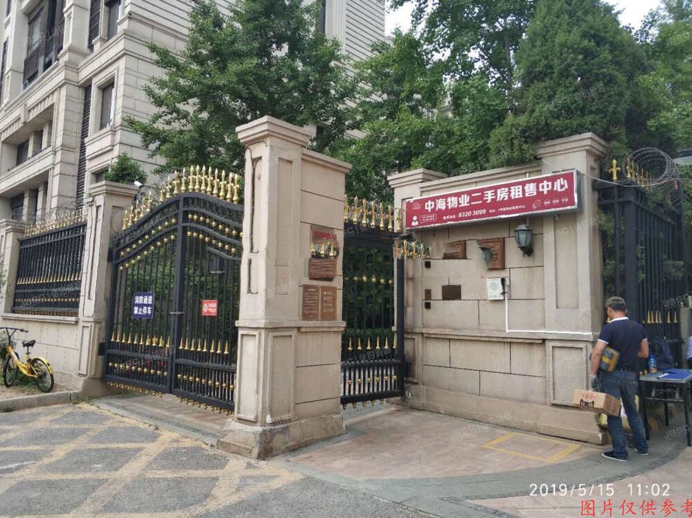 ※丰台区 六圈西路12号院3号楼5单元401室（中海苏黎世家）